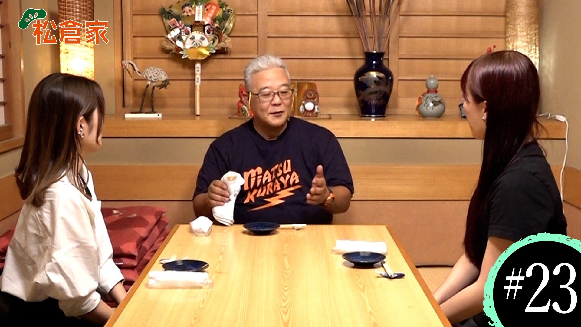 #23　多田香奈子（ABCアニメーション）、西村舞音（ABCアニメーション）【後編】