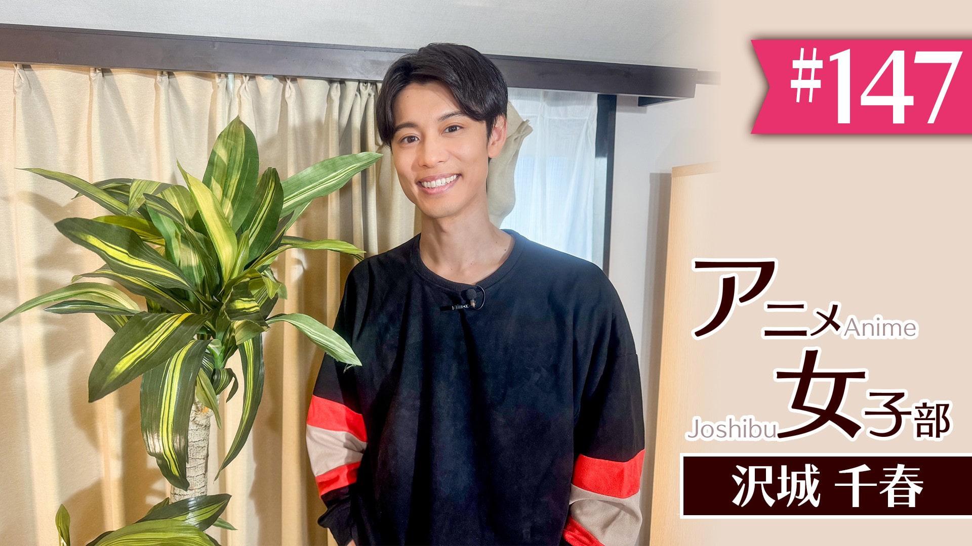#147　「簡単！イケる粉物レシピ」(7)