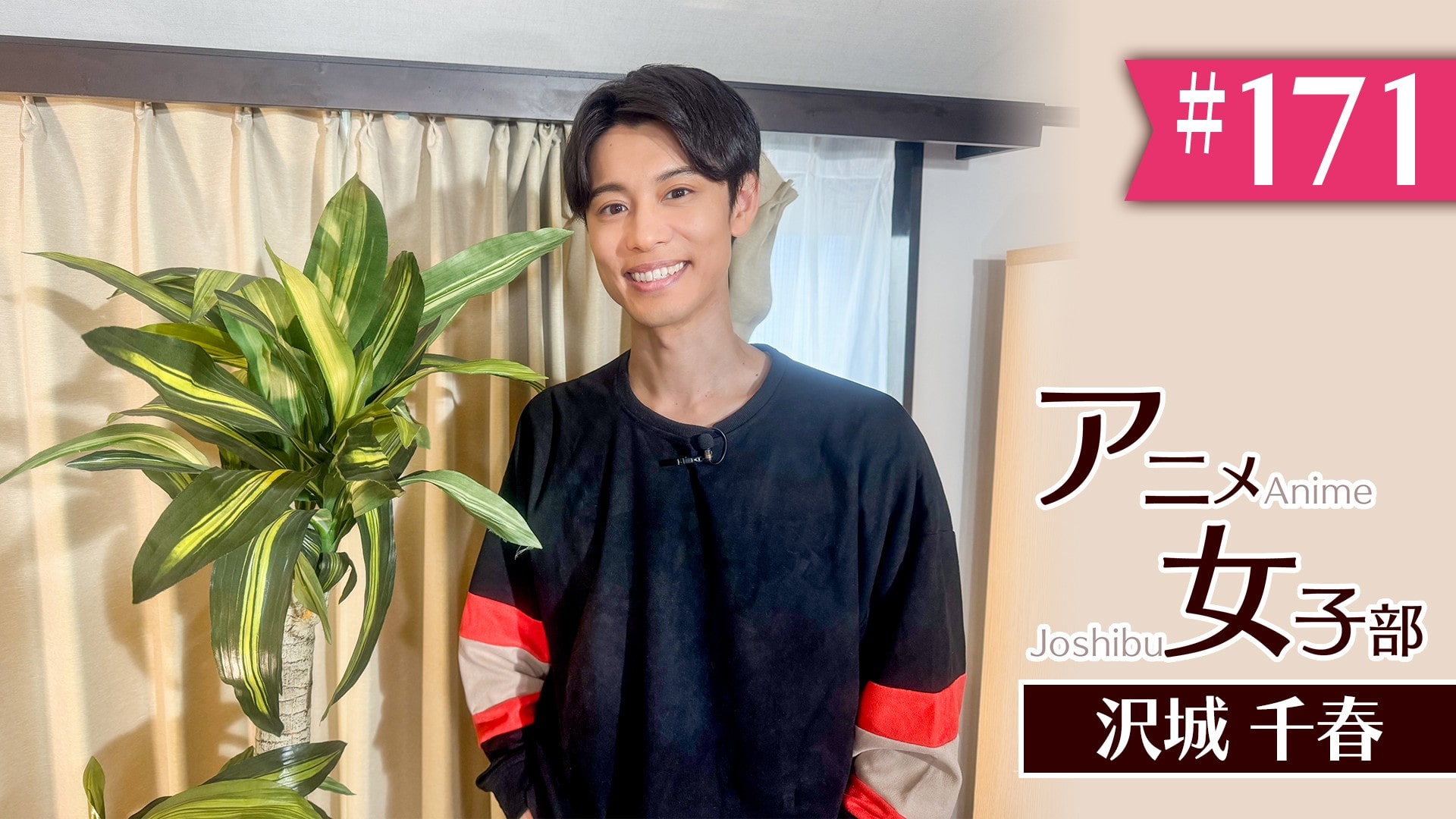 #171　「簡単！イケる粉物レシピ」(10)