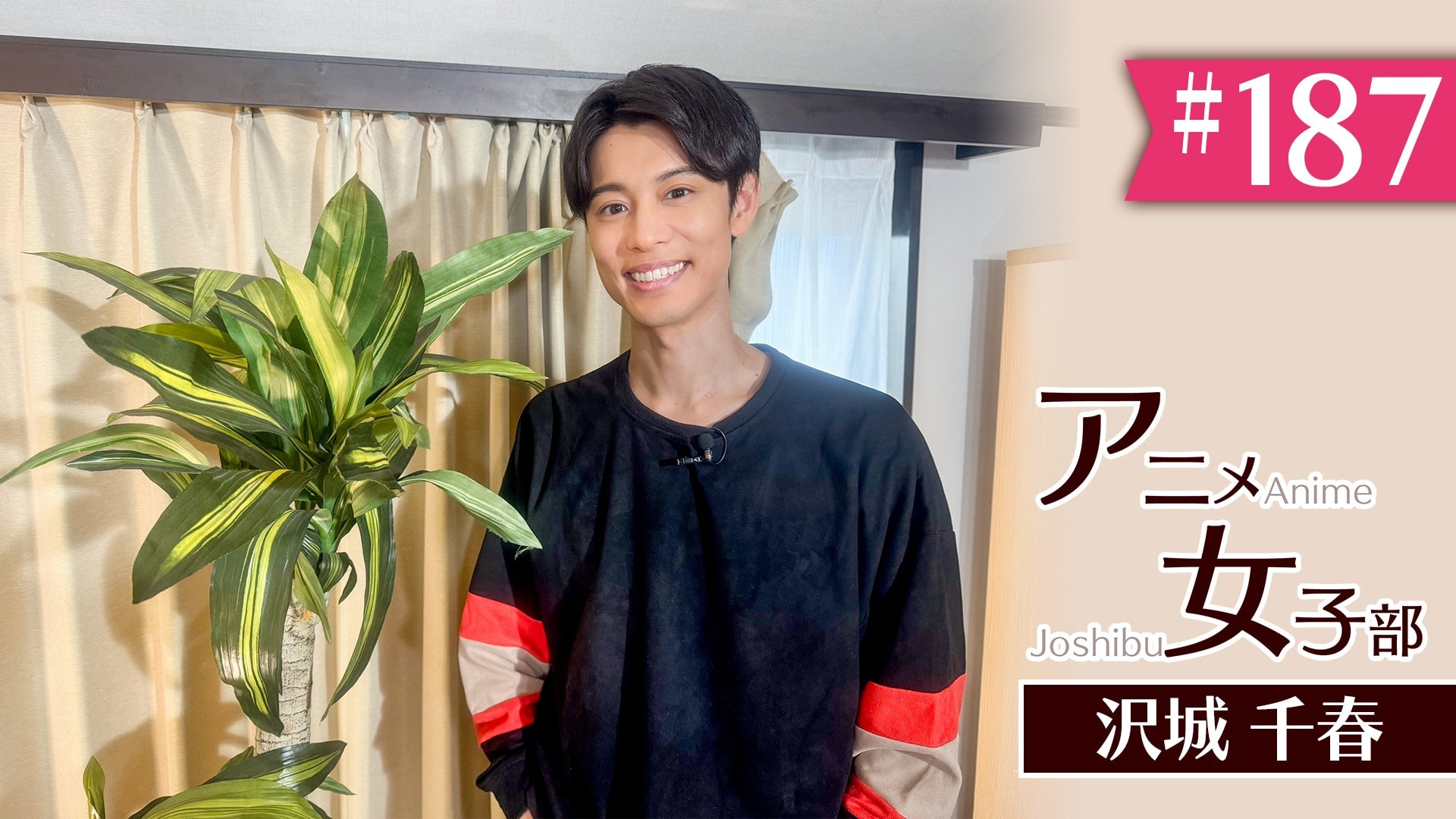 #187　「簡単！イケる粉物レシピ」(12)