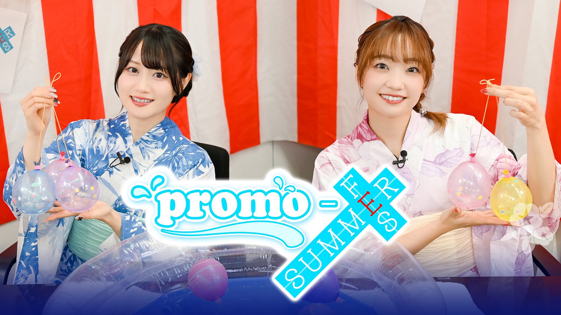 promo-X SUMMER FES